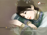 Dầu thủy lực GE AW-32